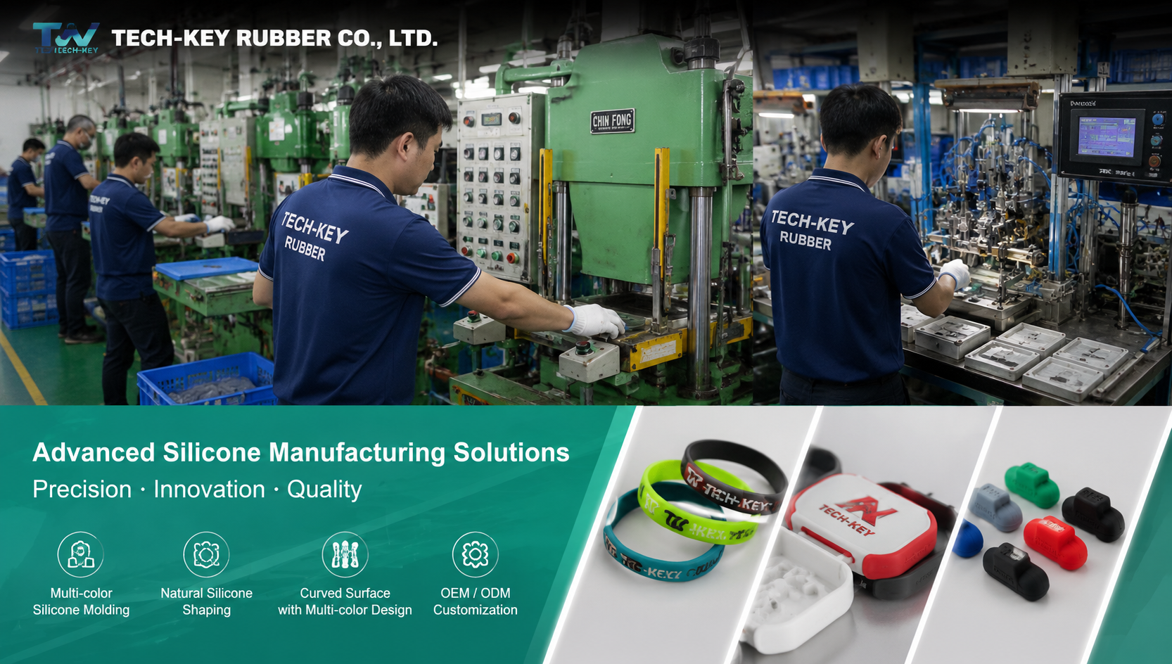 Multi-color Silicone Molding