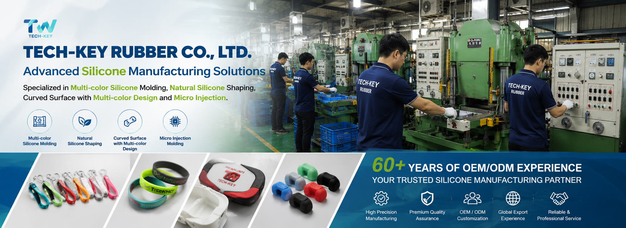 high-end silicone rubber products and customized OEM/ODM solutions